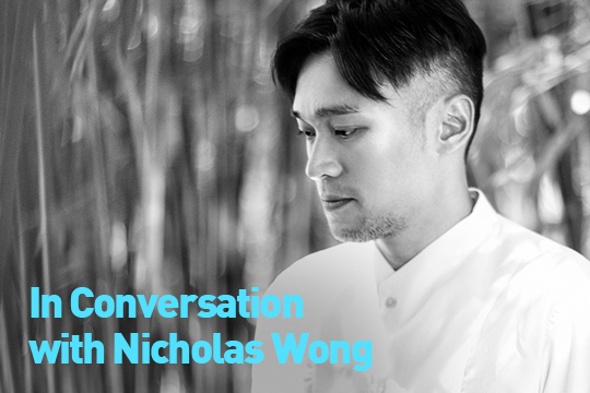Zhai Ling - Nicholas Wong Talks Love, the Body Desire, and Post-Colonialism - Asymptote  Blog