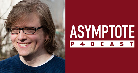 Podcast Asymptote Blog