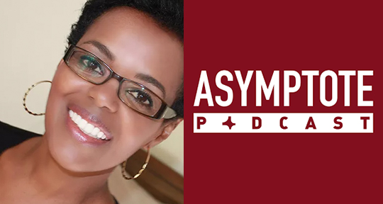 podcast asymptote blog