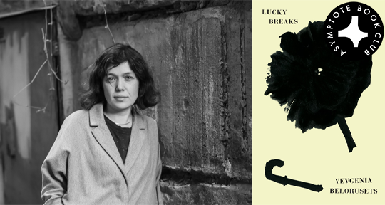 Our Blog - Yevgenia by Announcing March Breaks Belorusets Club Selection: Asymptote Lucky Book