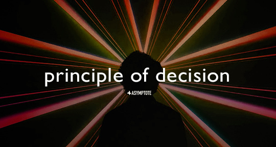 Principle of Decision – Asymptote Blog