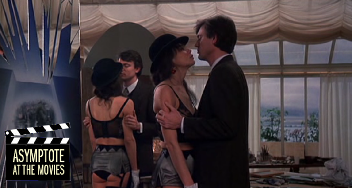 Asymptote at the Movies: The Unbearable Lightness of Being