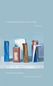 A Hundred Years and a Day by Tomoka Shibasaki cover art 1